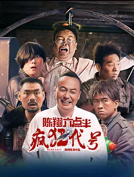 日韩在线视频观看